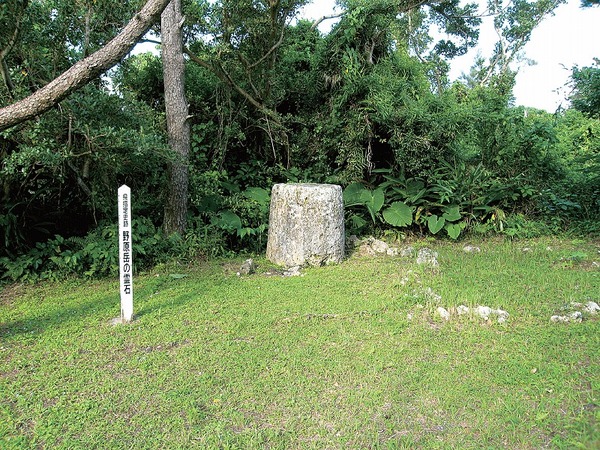 野原岳の霊石